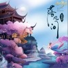 赵偲旖 落凡间 试听