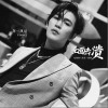 全面击溃（单曲）