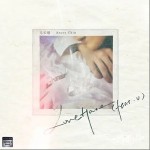 LoveHate (feat.u)（单曲）