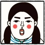 整蛊专家（单曲）