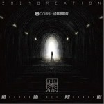 逃跑隧道（单曲）详情