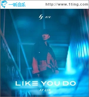 Like You Do（单曲）