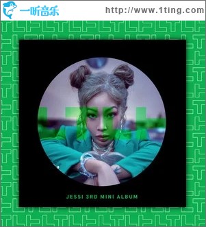 눈누난나 (NUNU NANA)（单曲）