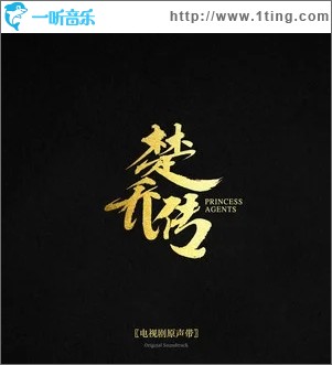 因为一个人（单曲）