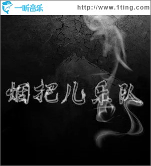 纸短情长（单曲）