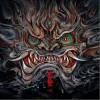 饕餮（单曲）