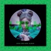눈누난나 (NUNU NANA)（单曲）