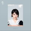 渺小的独特（单曲）