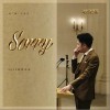 Sorry（单曲）