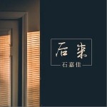 后来（单曲）详情