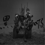 黑之呼吸（单曲）详情