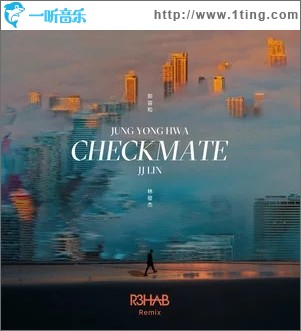 CHECKMATE（单曲）