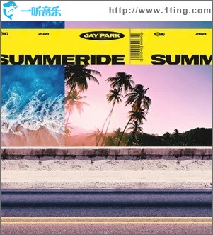 SUMMERIDE（单曲）