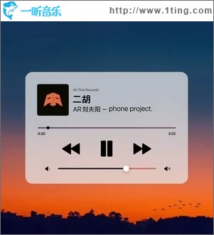 二胡（单曲）