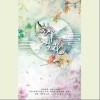 妙笔生花（单曲）