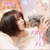Free to Fly（单曲）