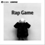 RAP GAME（单曲）详情