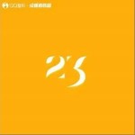 23（单曲）详情
