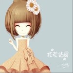 岁月情书（单曲）详情