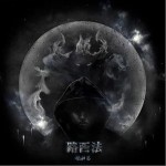 路西法（单曲）详情