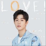 LOVE！（单曲）详情