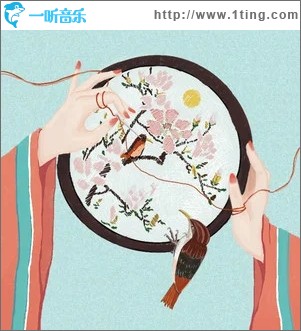 明月织（单曲）