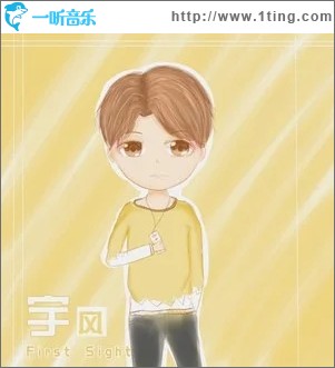 浪漫在发生（单曲）