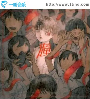 瞳（单曲）
