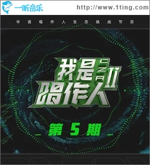 别留（单曲）