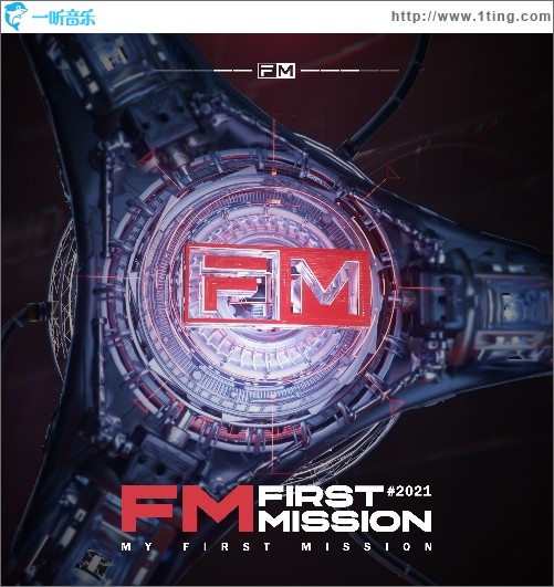 First Mission（单曲）