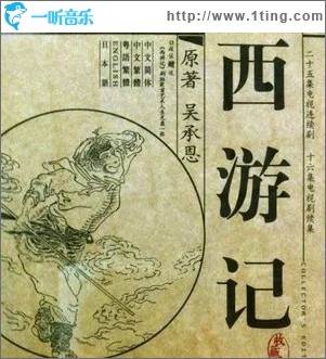 女儿情（单曲）