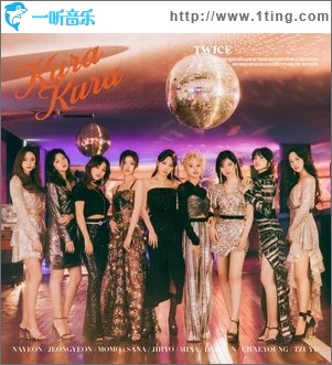 Kura Kura（单曲）