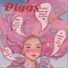 PIggy小著 脸红接收处 试听