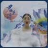 君王醉（单曲）