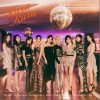 TWICE Kura Kura 试听