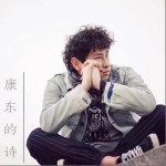风筝（单曲）详情
