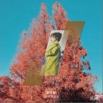 Joanna（单曲）详情