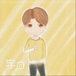 浪漫在发生（单曲）详情
