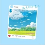 高考那个夏天（单曲）详情
