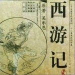 女儿情（单曲）