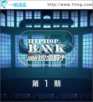 歌里见（单曲）