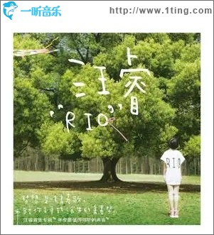 舍不得是我（单曲）