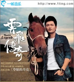 拉手手亲口口（单曲）