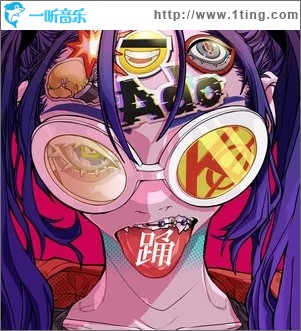 踊（单曲）