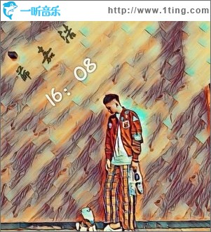 16：08（单曲）