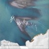 Tik 我以为我忘了 试听