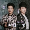 山图一下（单曲）