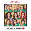 뿜뿜 (BBoom BBoom)（单曲）