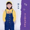 张艾佳 公主的奇幻世界 试听