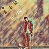 薛嘉浩 16：08 试听